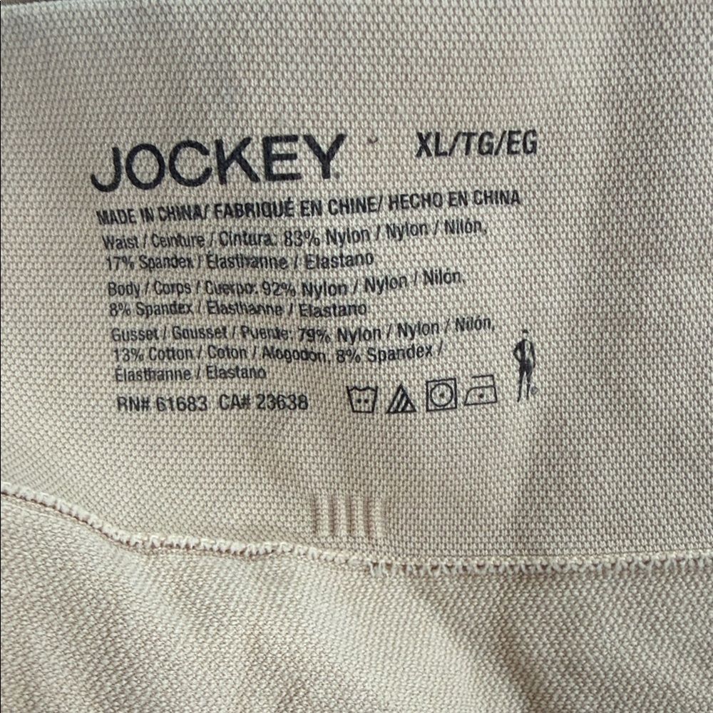 Jockey Beige/Tan Shapewear Briefs - XL